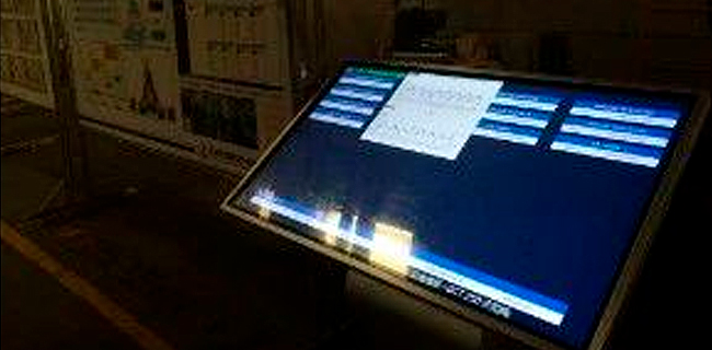 【机加】汽车行业应用案例三